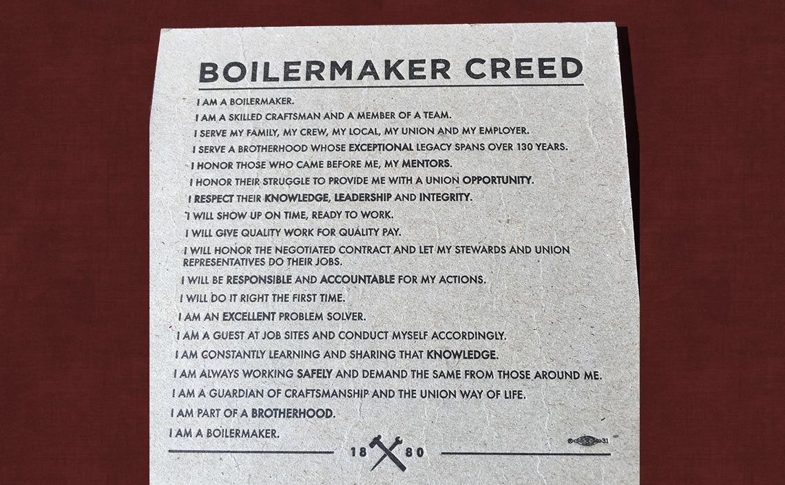 boilermaker-test